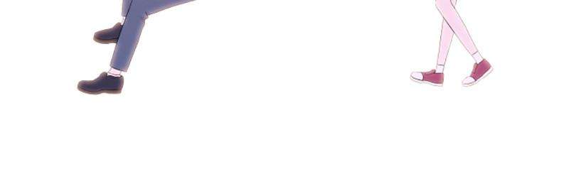 Just A Girl He Knows chapter 34 - page 14