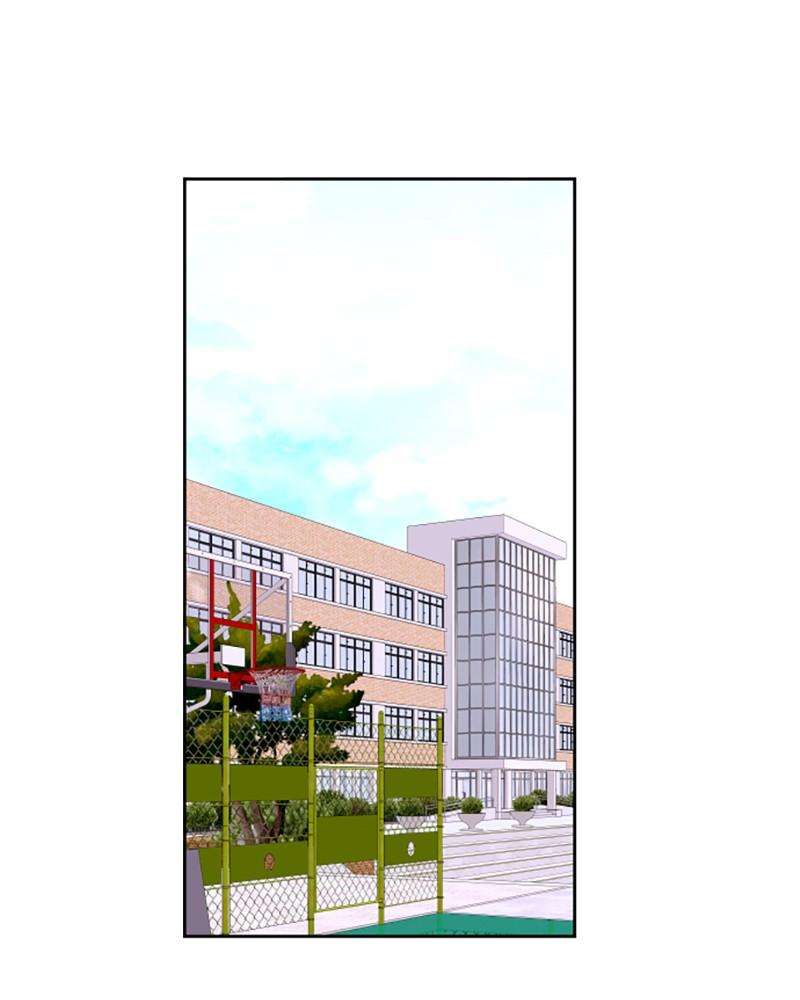 Just A Girl He Knows chapter 34 - page 42