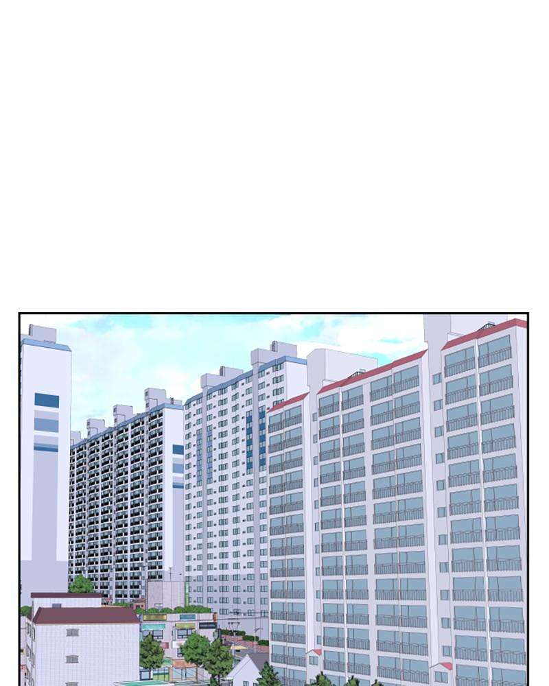 Just A Girl He Knows chapter 34 - page 53