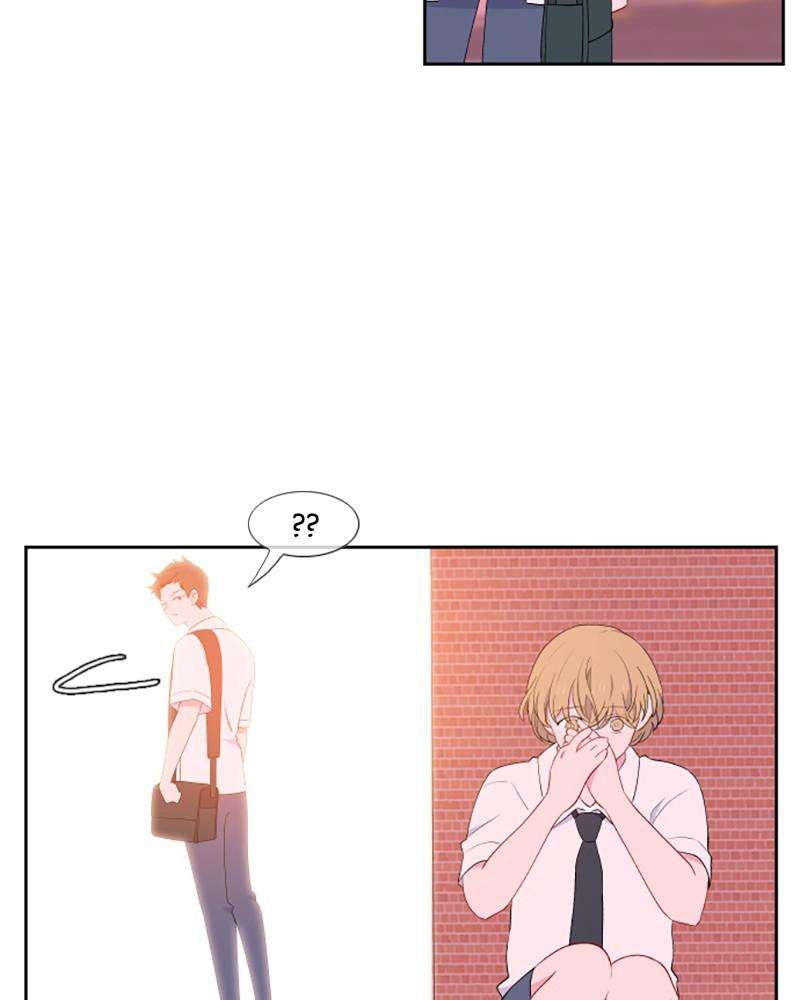 Just A Girl He Knows chapter 34 - page 6