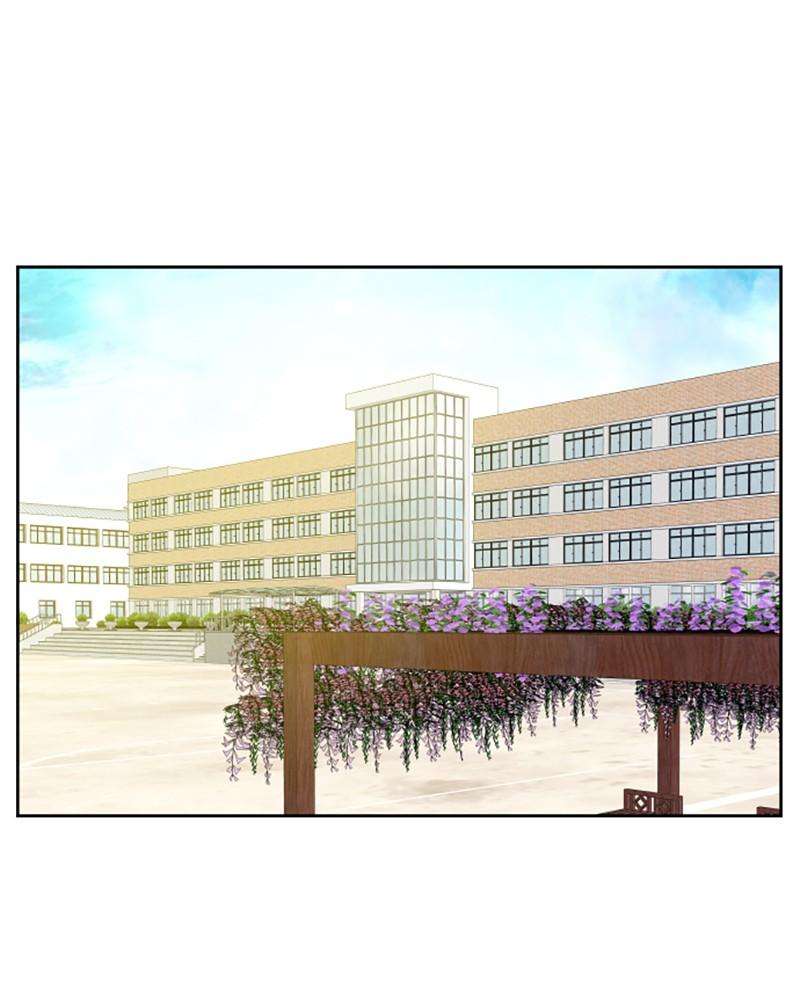 Just A Girl He Knows chapter 33 - page 1