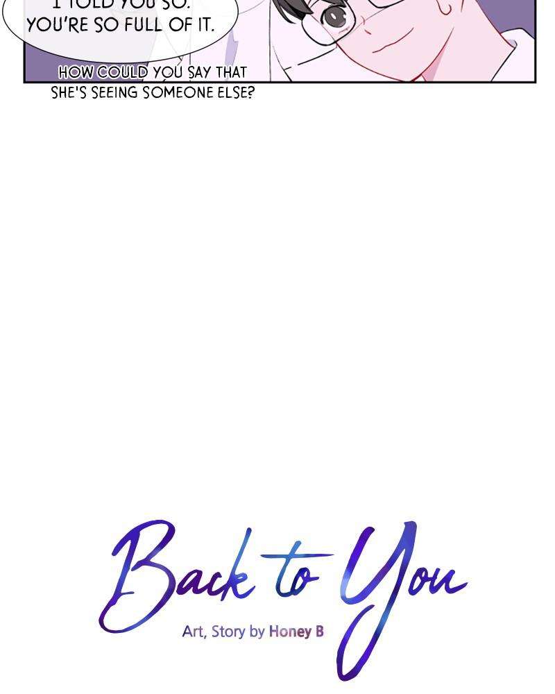 Just A Girl He Knows chapter 33 - page 12
