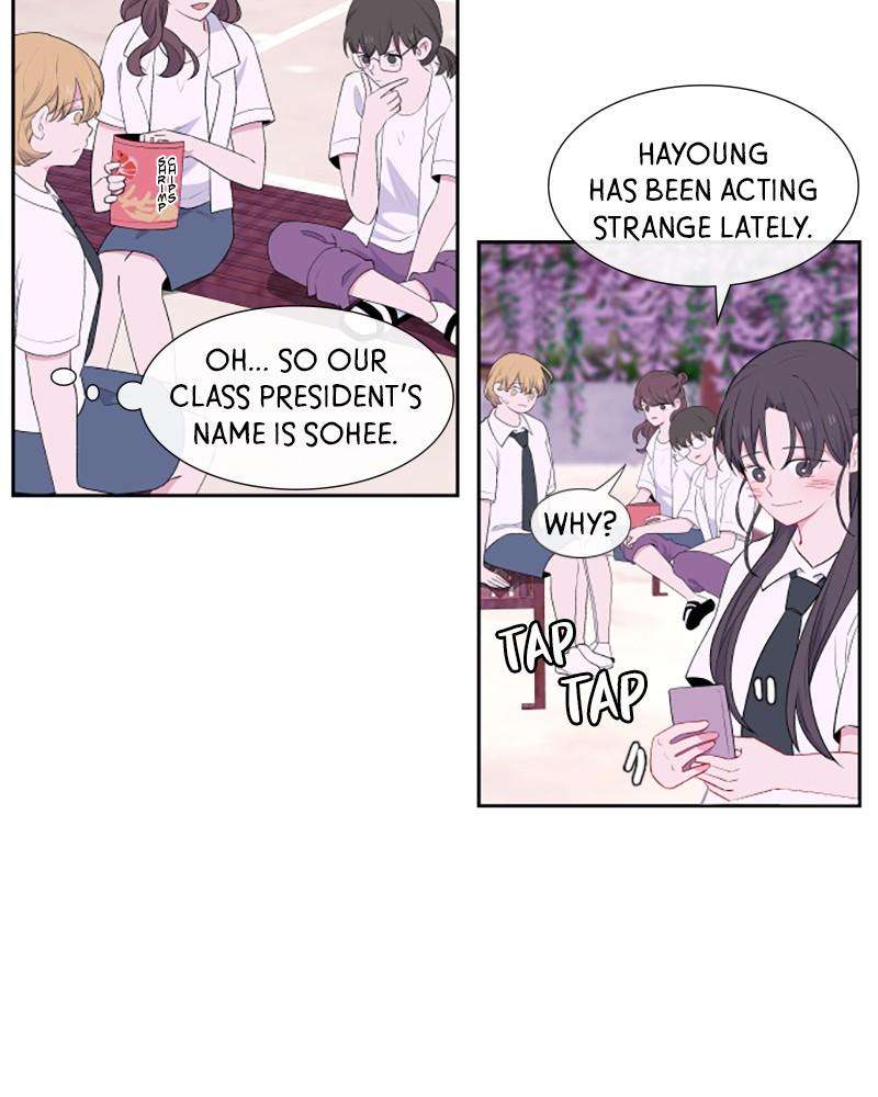 Just A Girl He Knows chapter 33 - page 3