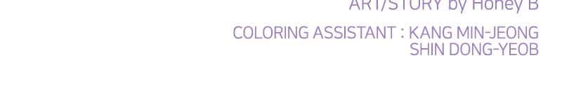 Just A Girl He Knows chapter 33 - page 76