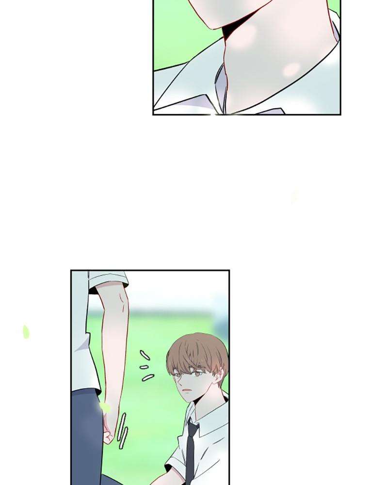 Just A Girl He Knows chapter 32 - page 10