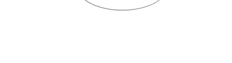 Just A Girl He Knows chapter 32 - page 30