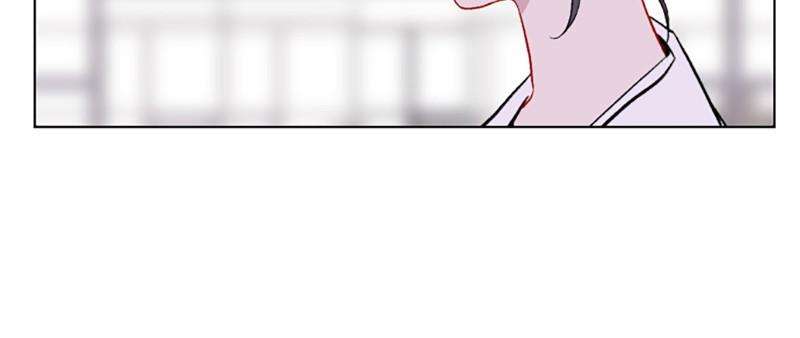 Just A Girl He Knows chapter 32 - page 44