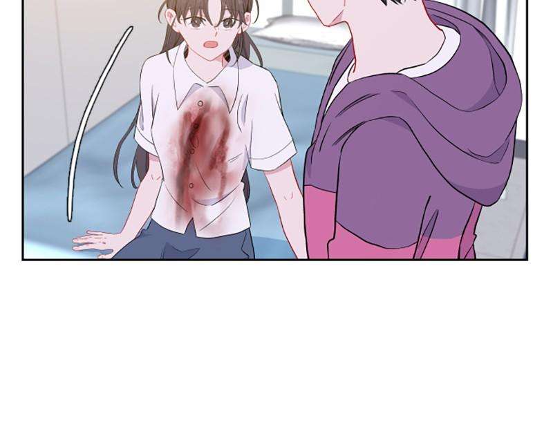 Just A Girl He Knows chapter 30 - page 53