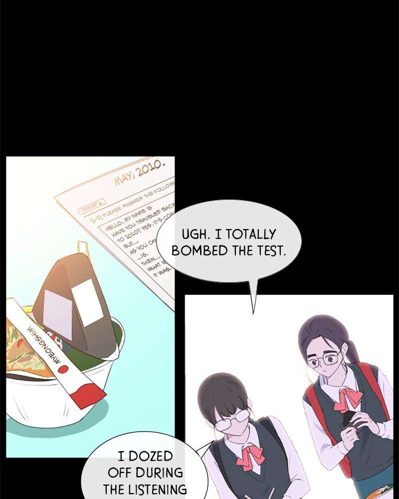 Just A Girl He Knows chapter 29 - page 2