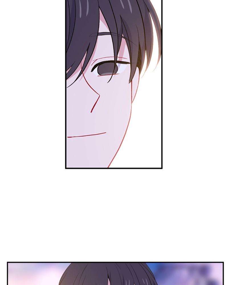 Just A Girl He Knows chapter 28 - page 23