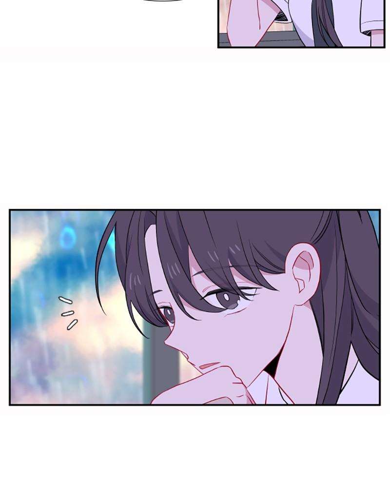 Just A Girl He Knows chapter 28 - page 76