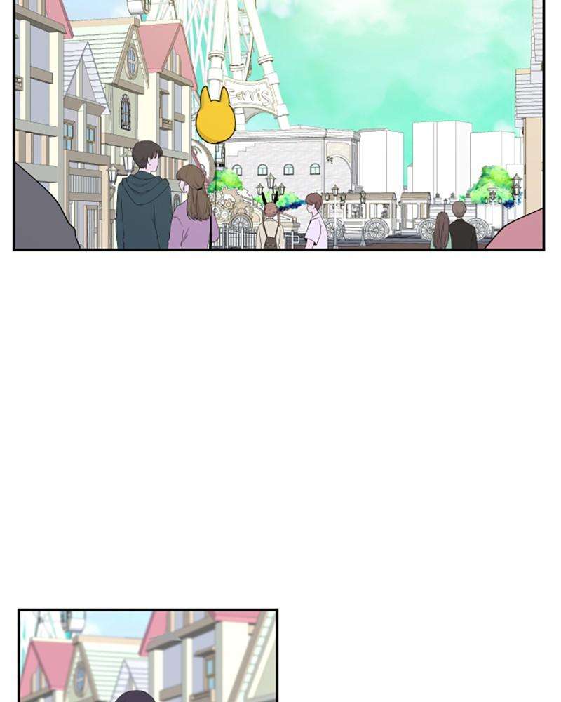 Just A Girl He Knows chapter 27 - page 11