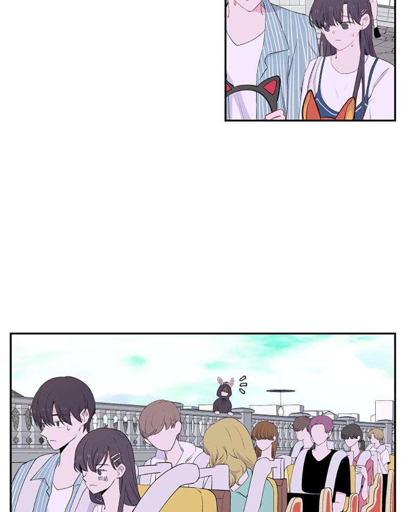 Just A Girl He Knows chapter 27 - page 2