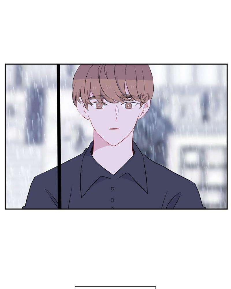 Just A Girl He Knows chapter 27 - page 72