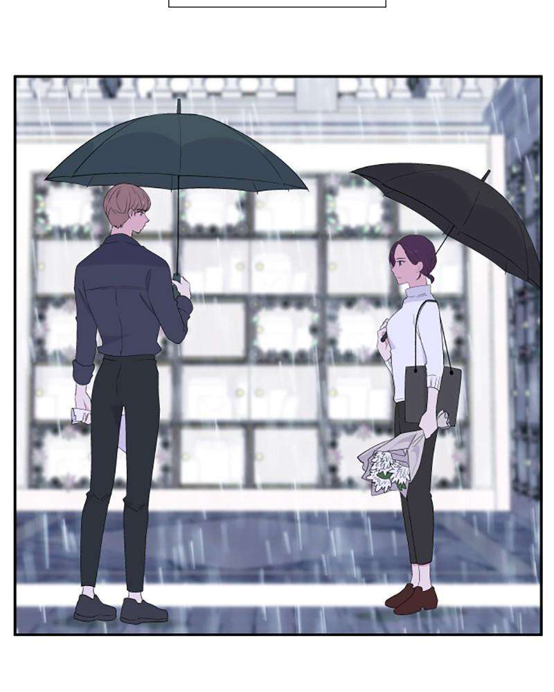 Just A Girl He Knows chapter 27 - page 74