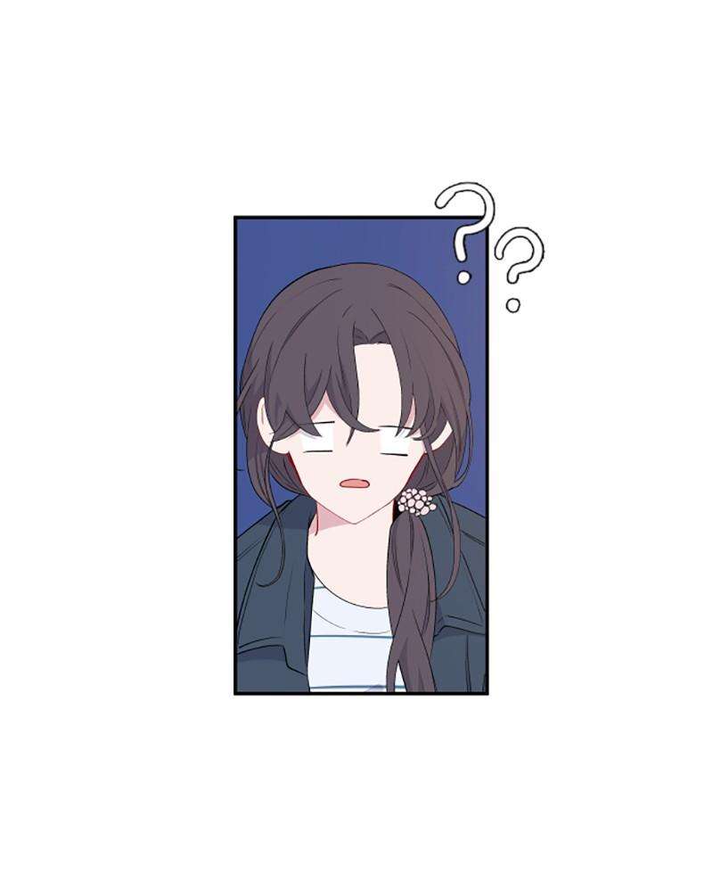 Just A Girl He Knows chapter 26 - page 1