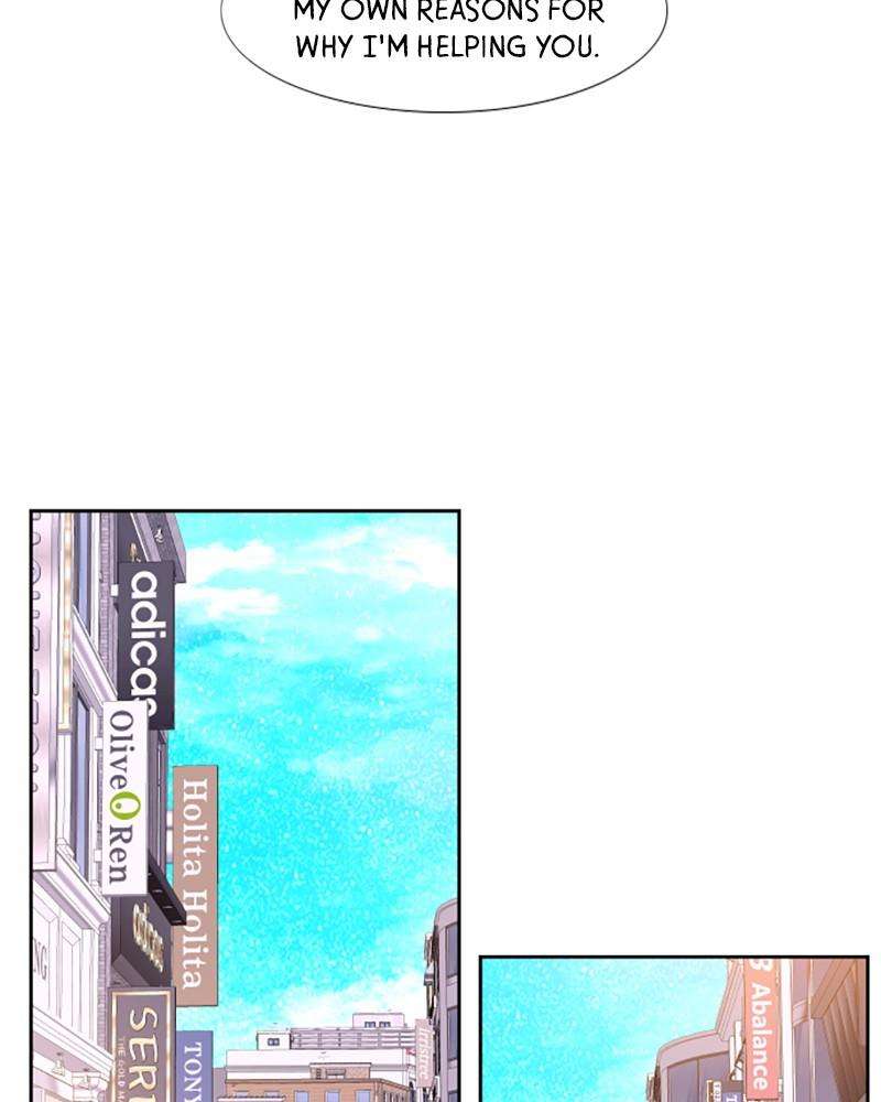 Just A Girl He Knows chapter 26 - page 45