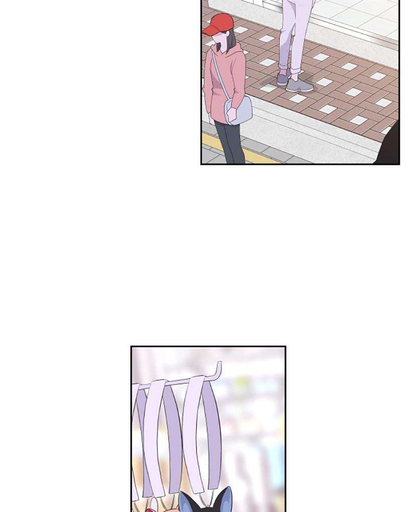 Just A Girl He Knows chapter 26 - page 52