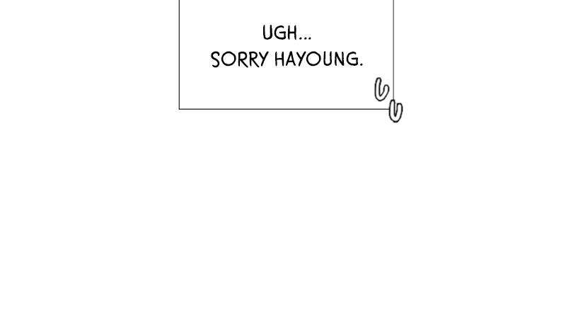 Just A Girl He Knows chapter 26 - page 70