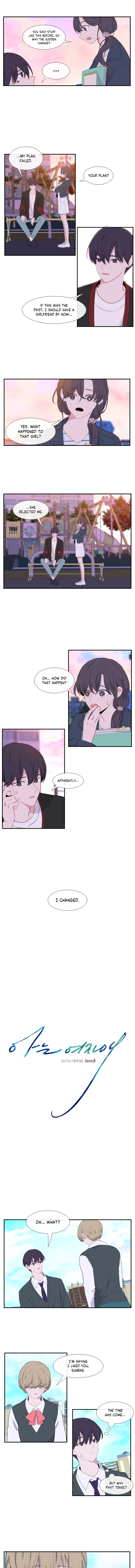 Just A Girl He Knows chapter 25 - page 3