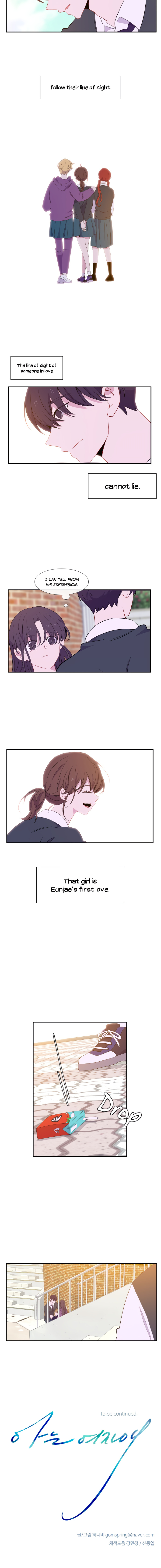Just A Girl He Knows chapter 23 - page 8