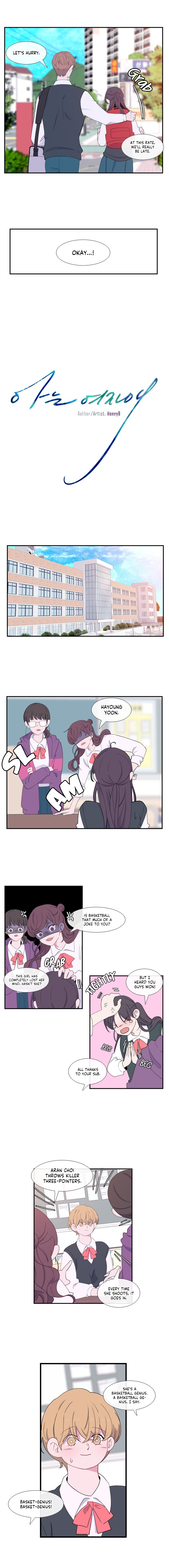 Just A Girl He Knows chapter 22 - page 3
