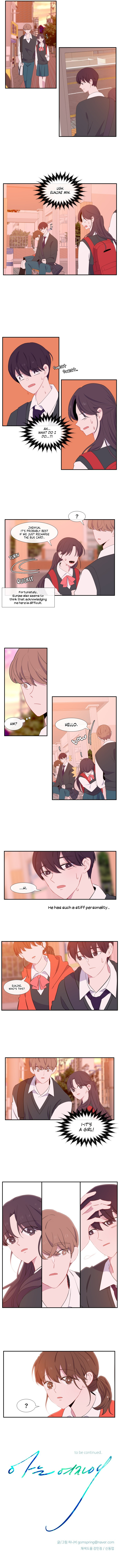 Just A Girl He Knows chapter 22 - page 8