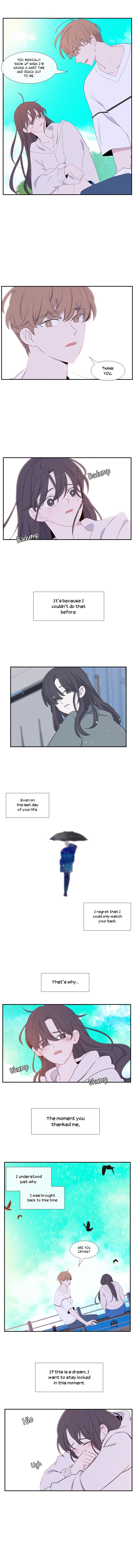 Just A Girl He Knows chapter 21 - page 6