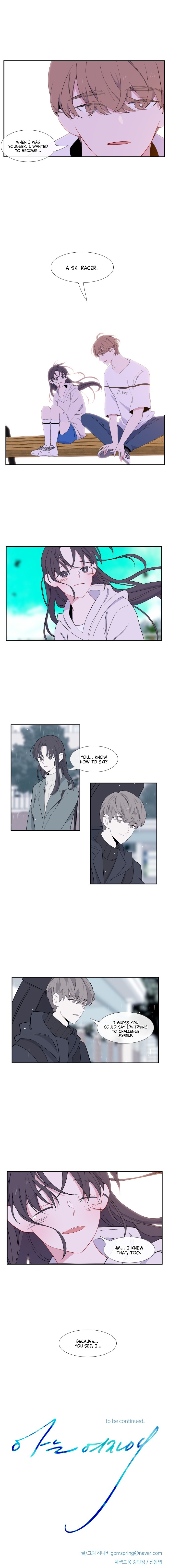 Just A Girl He Knows chapter 20 - page 10