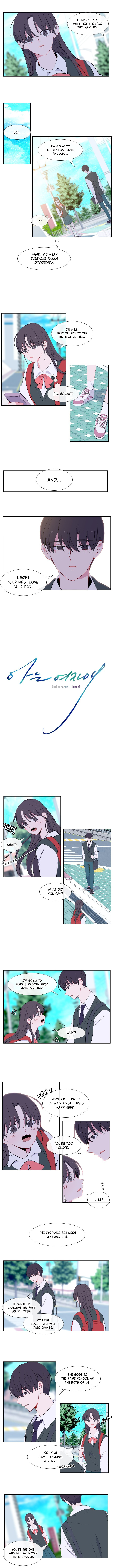 Just A Girl He Knows chapter 18 - page 3