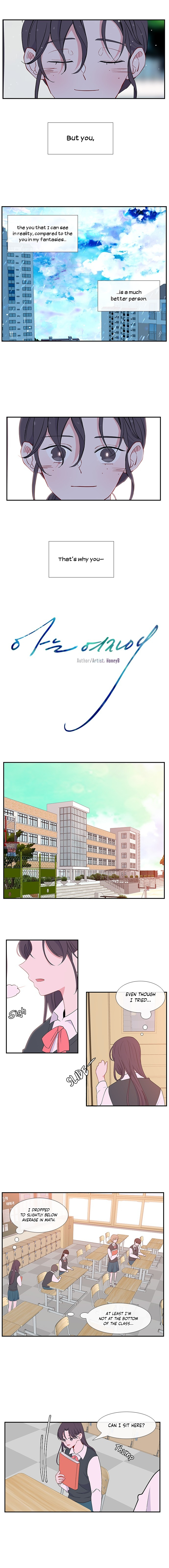 Just A Girl He Knows chapter 16 - page 4