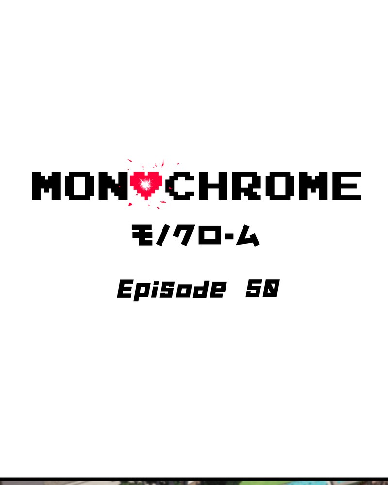 MONOCHROME - Manhwa Chapter 50 - page 2