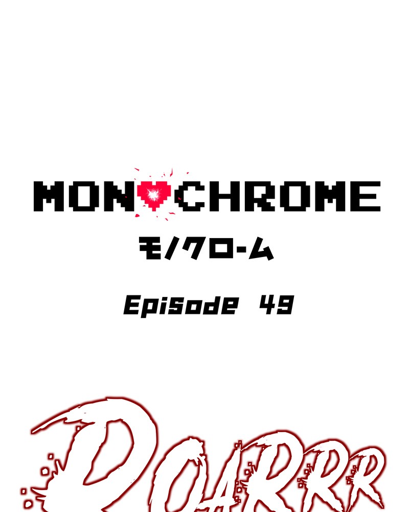 MONOCHROME - Manhwa Chapter 49 - page 2