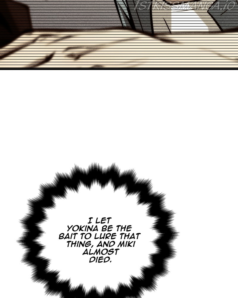MONOCHROME - Manhwa Chapter 43 - page 124