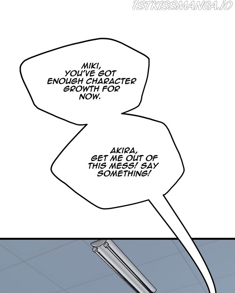 MONOCHROME - Manhwa Chapter 41 - page 5