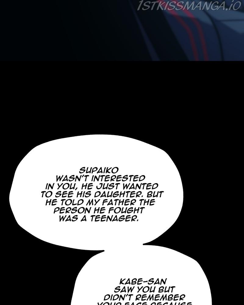 MONOCHROME - Manhwa Chapter 40 - page 46