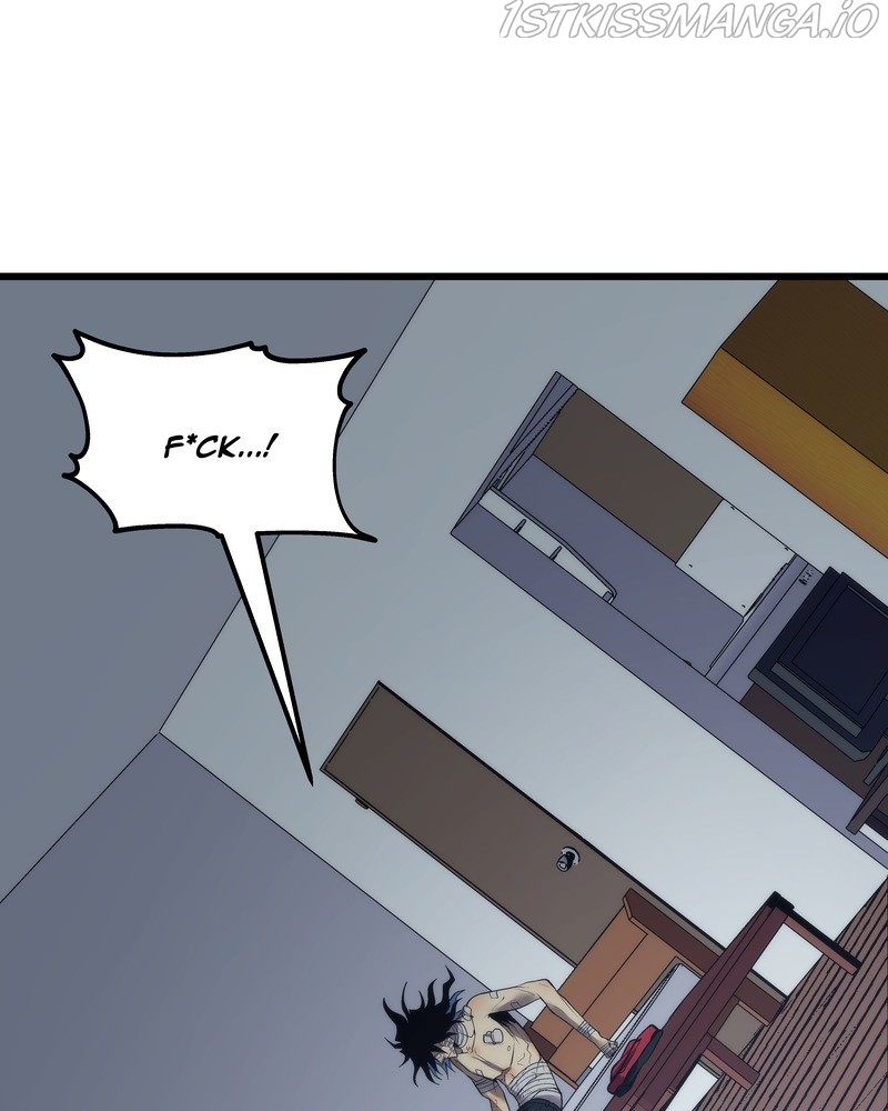 MONOCHROME - Manhwa Chapter 38 - page 51
