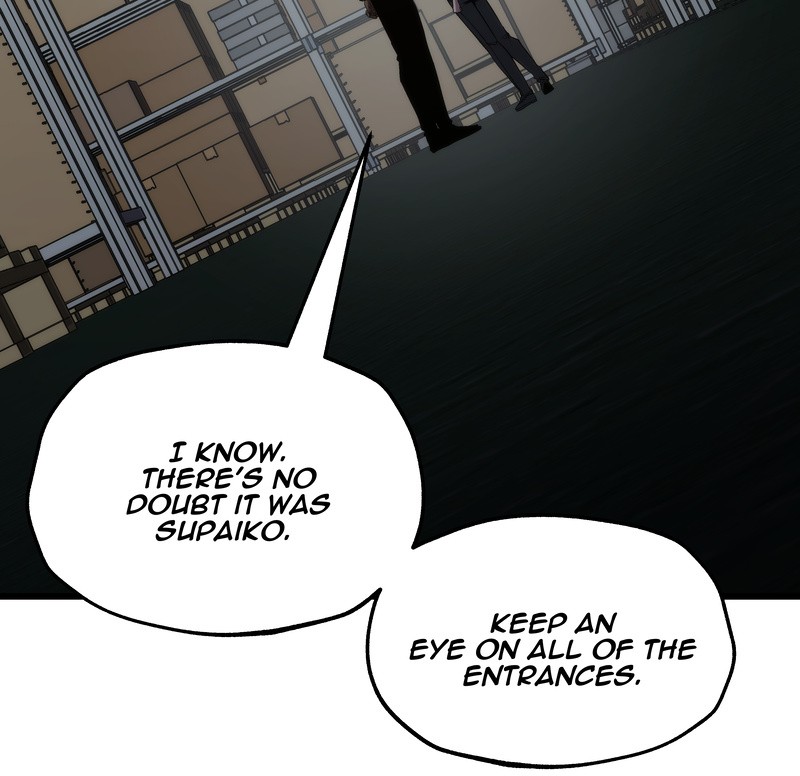 MONOCHROME - Manhwa Chapter 35 - page 125