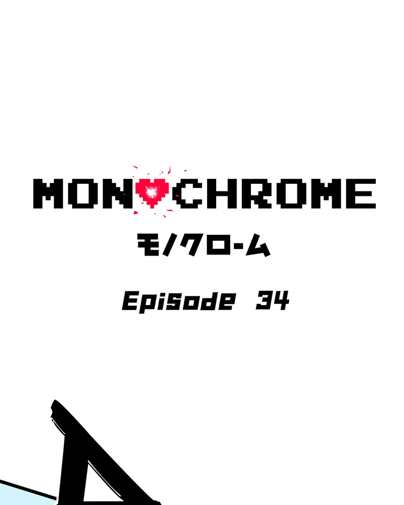 MONOCHROME - Manhwa Chapter 34 - page 2