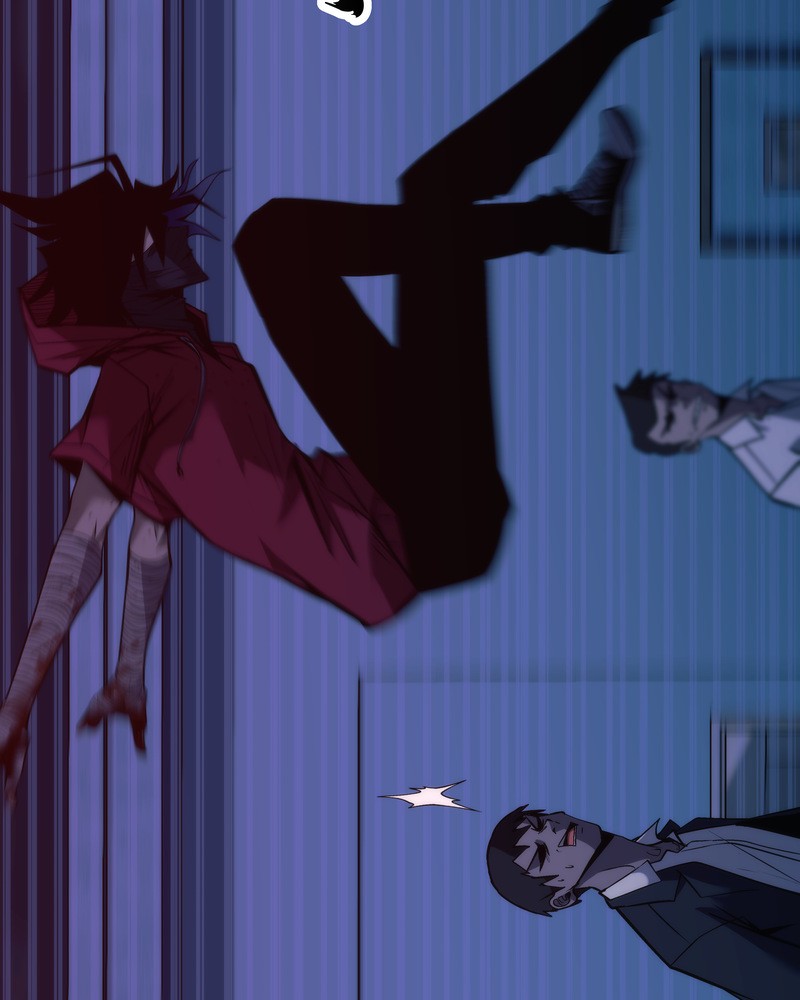 MONOCHROME - Manhwa Chapter 34 - page 7