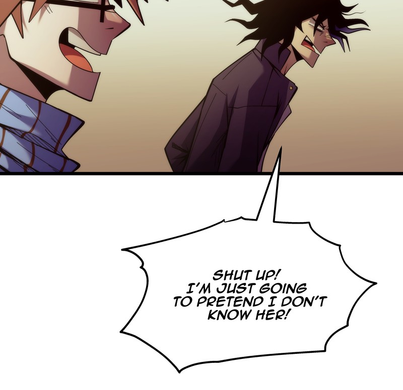 MONOCHROME - Manhwa Chapter 33 - page 24