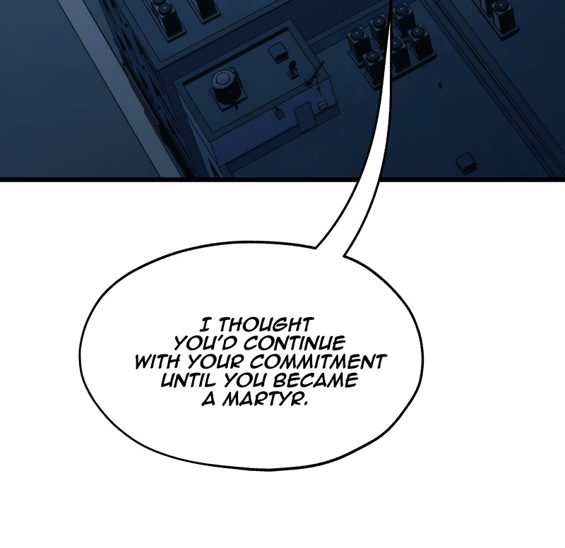 MONOCHROME - Manhwa Chapter 33 - page 47
