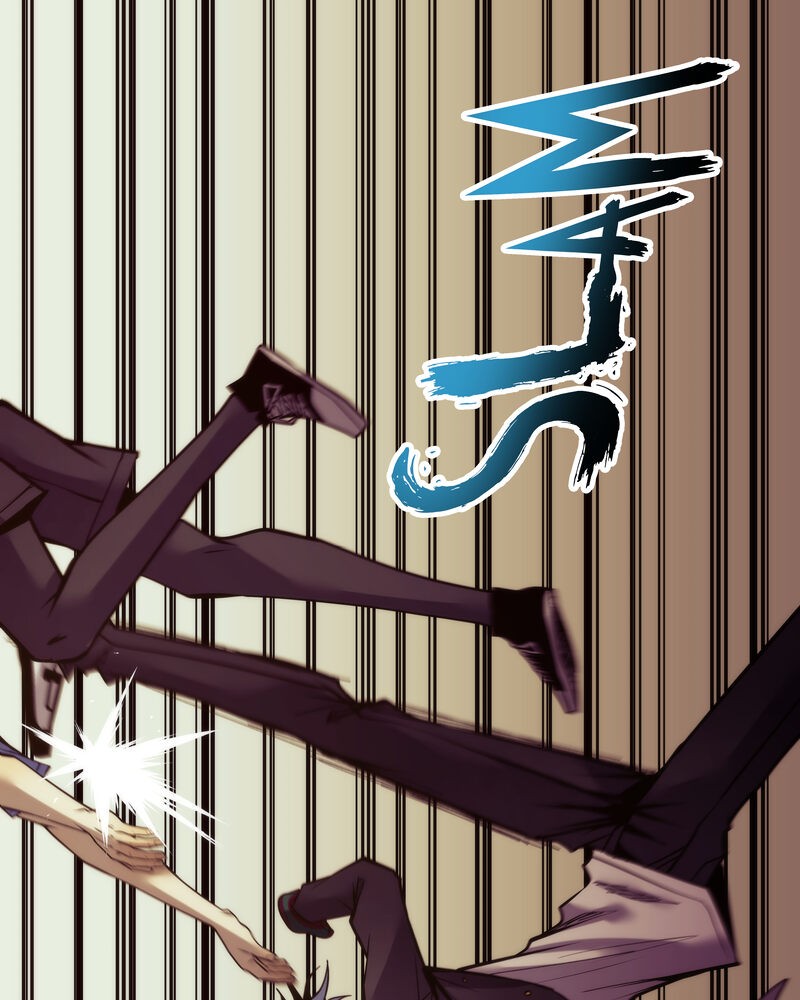 MONOCHROME - Manhwa Chapter 32 - page 122