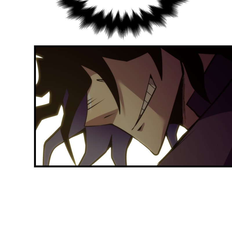 MONOCHROME - Manhwa Chapter 32 - page 78