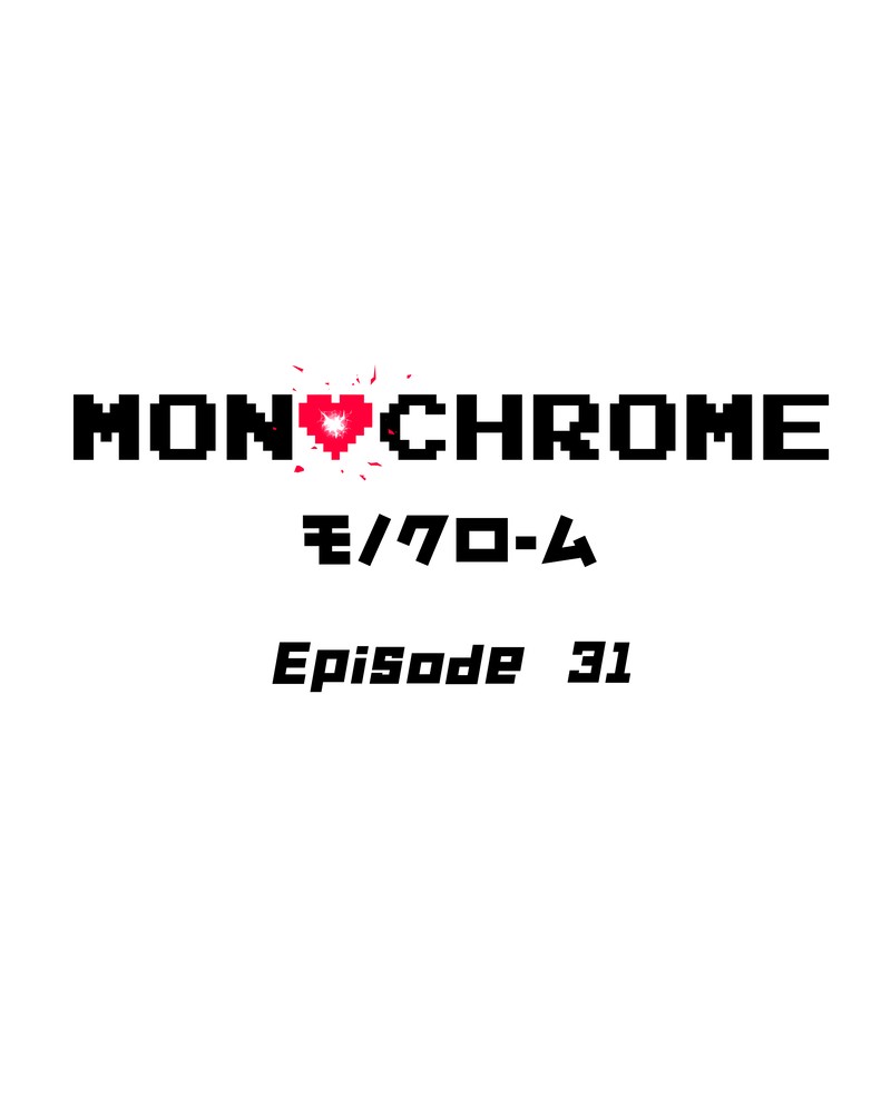 MONOCHROME - Manhwa Chapter 31 - page 2