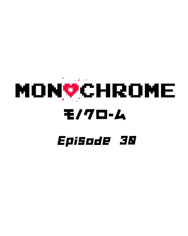MONOCHROME - Manhwa Chapter 30 - page 2