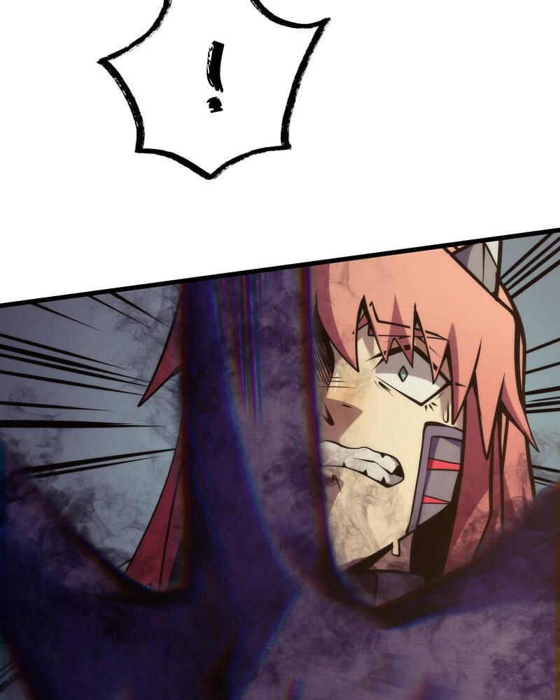 MONOCHROME - Manhwa Chapter 30 - page 23