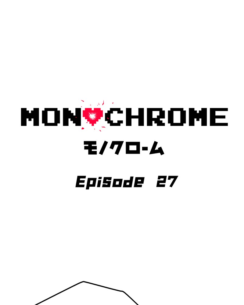 MONOCHROME - Manhwa Chapter 27 - page 2