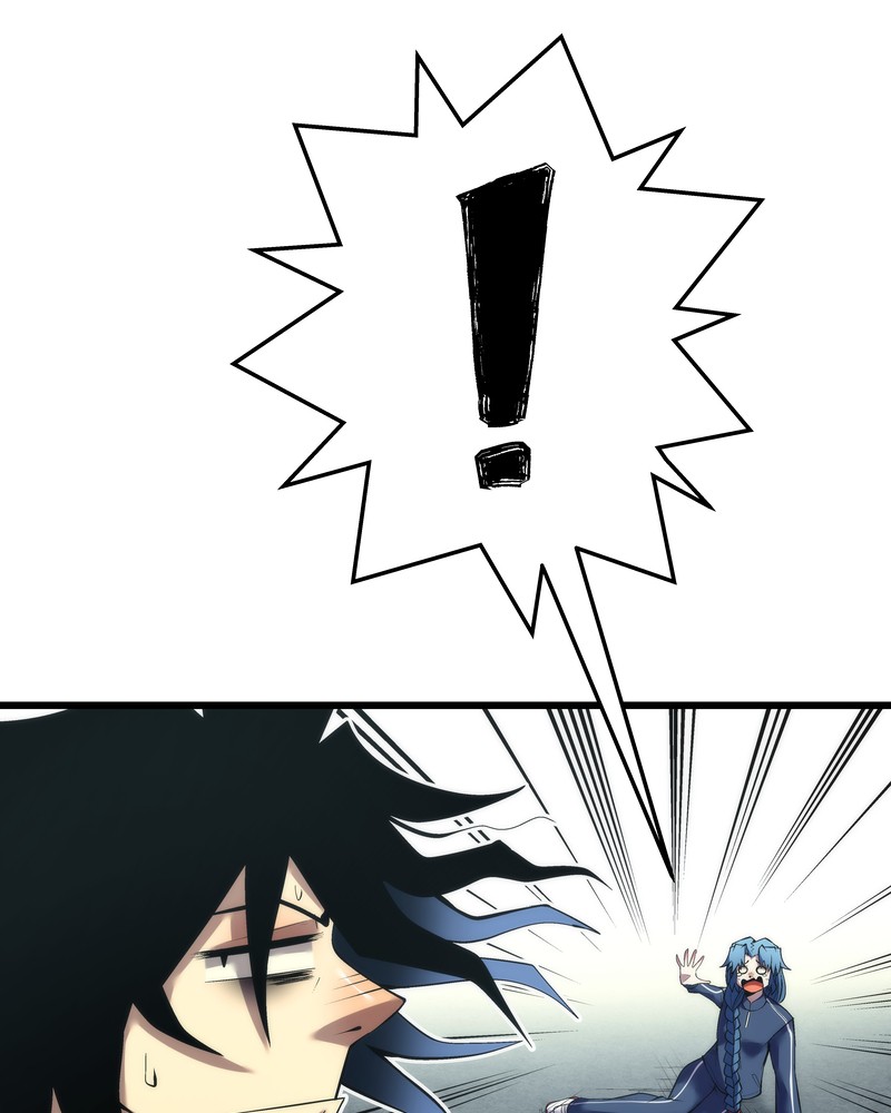 MONOCHROME - Manhwa Chapter 27 - page 39