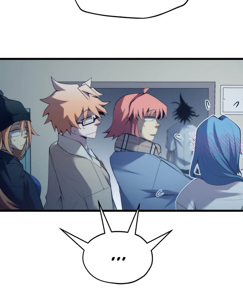MONOCHROME - Manhwa Chapter 26 - page 12